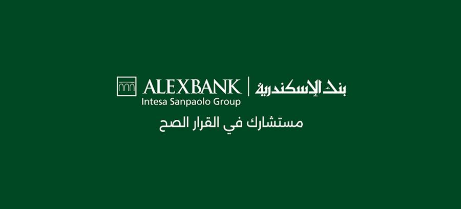 %34.8 نموًا بأرباح بنك الإسكندرية للعام المالي 2025 